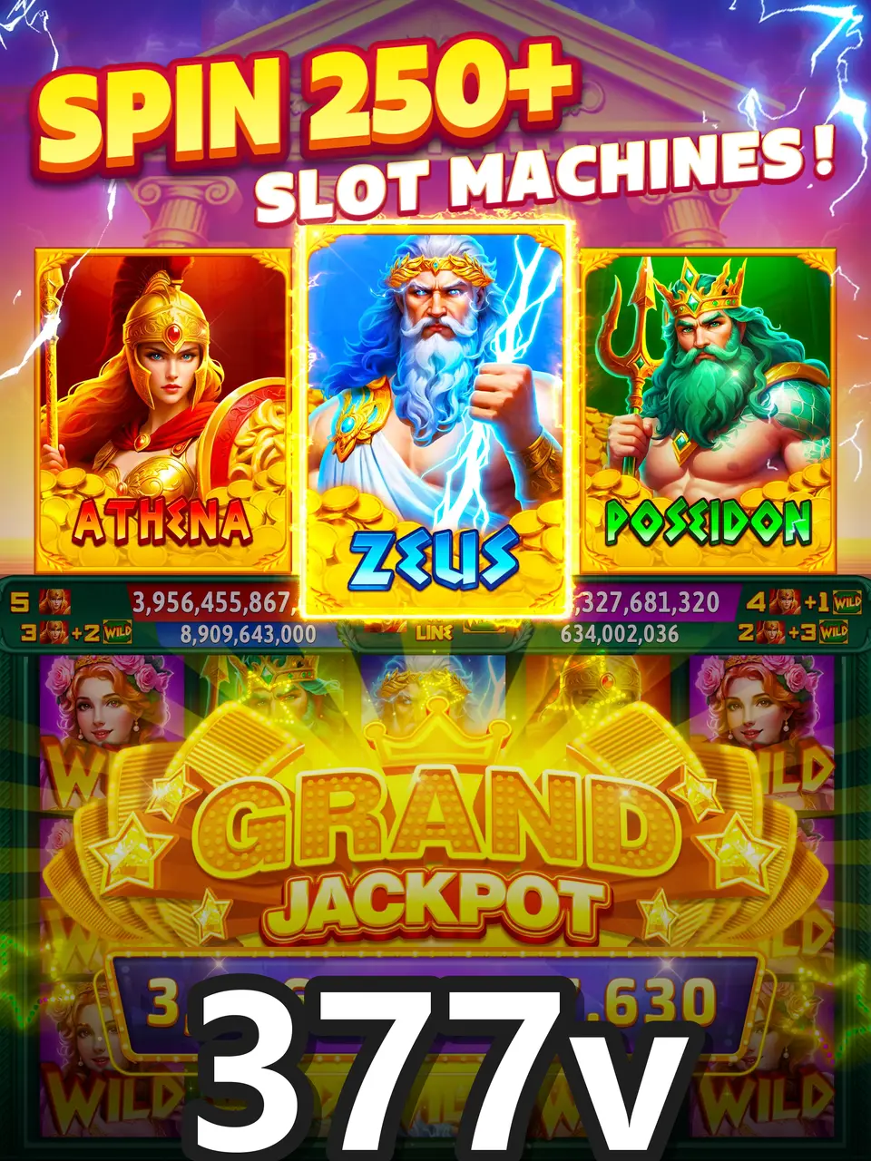 377v Login